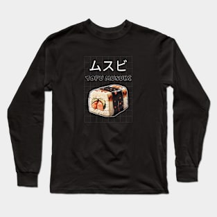 Musubi Tofu Minimalist Retro Asia Sushi Food Long Sleeve T-Shirt